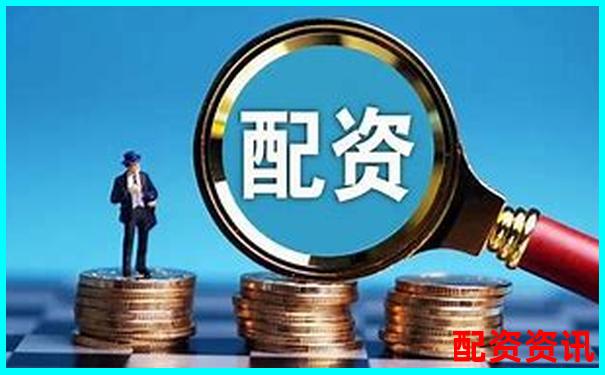 中國股票配資起源追溯杠桿交易市場發(fā)展歷程-比較好的股票配資平臺(tái)