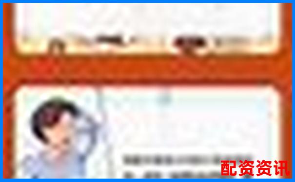 配資平臺(tái)是否全部違法 揭秘合法與非法界限-股票配資哪家好一些