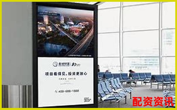 金誠無憂配資費(fèi)用詳解及投資金額方案解析-2021年低價(jià)可翻倍股票有哪些?