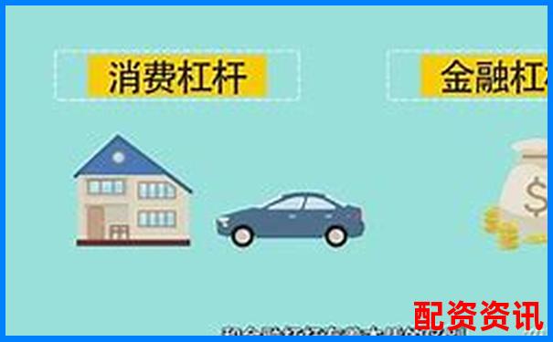 百倍杠桿交易成本解析與手續(xù)費(fèi)優(yōu)化策略探討