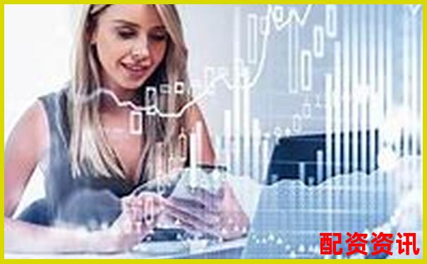 2025年全國正規(guī)炒股配資平臺權(quán)威排名前十強-業(yè)績預(yù)增10倍以上的股票2024