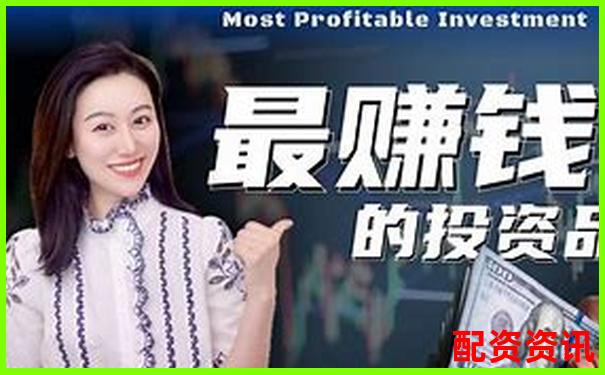 杠桿賺錢的10大渠道盤點附實操技巧指南-期貨杠桿多少倍合適啊