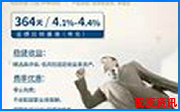 恒瑞行配資專業(yè)金融服務(wù)助力財(cái)富增長(zhǎng)-策略大師配資安全嗎