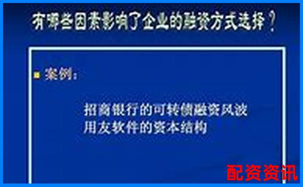 中航資本杠桿配資模式分析與投資前景探討-兩倍杠桿基金怎么算
