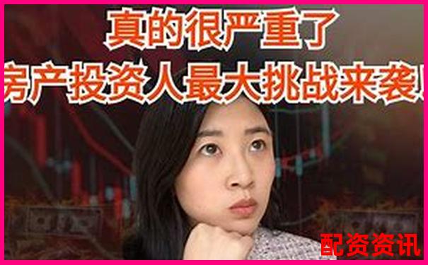 五十倍杠桿投資風(fēng)險(xiǎn)大揭秘知乎網(wǎng)友熱議-期貨最大杠桿500倍是多少