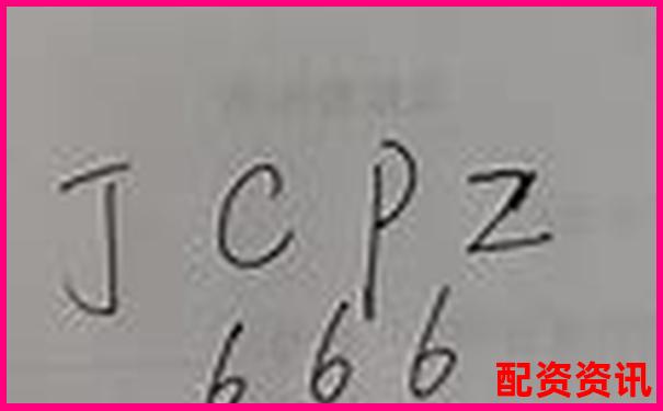A股杠桿交易最高可放大多少倍資金