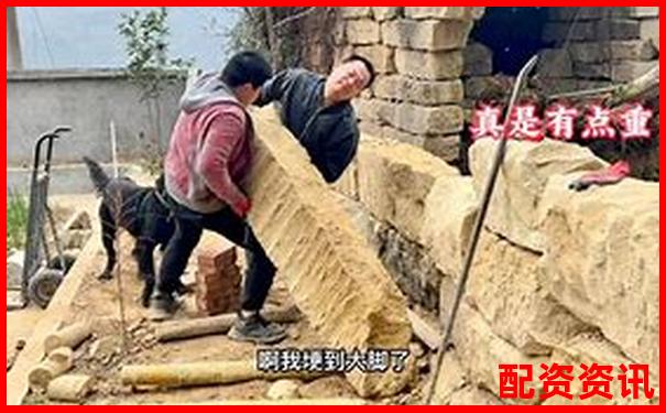 資金費(fèi)率與杠桿倍數(shù)有關(guān)系嗎3個實(shí)用技巧幫你把握-國內(nèi)排名前十正規(guī)的配資平臺公司