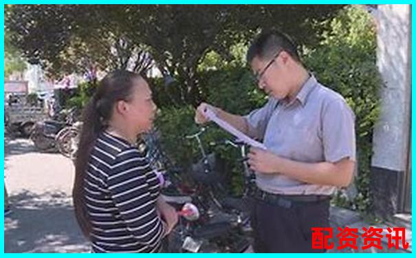 配資平臺(tái)是否全部違法 揭秘合法與非法界限-斜面是省力杠桿還是費(fèi)力杠桿