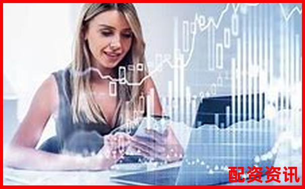 廣東專業(yè)股票配資平臺(tái)官網(wǎng) 安全高效杠桿投資首選-炒股里加杠桿是什么意思