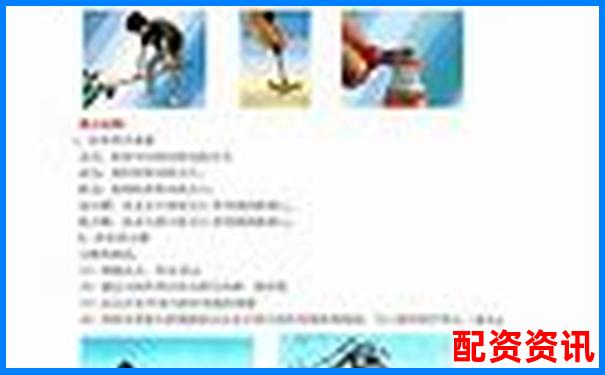 股票杠桿一倍費率多少才劃算這份攻略告訴你答案-股票杠桿5倍利息多少錢