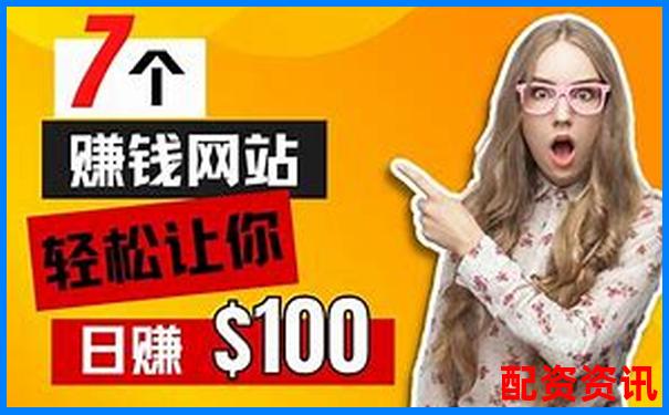 零門檻炒股神器 10倍杠桿輕松賺-正規(guī)股票配資平臺(tái)官網(wǎng)有哪些