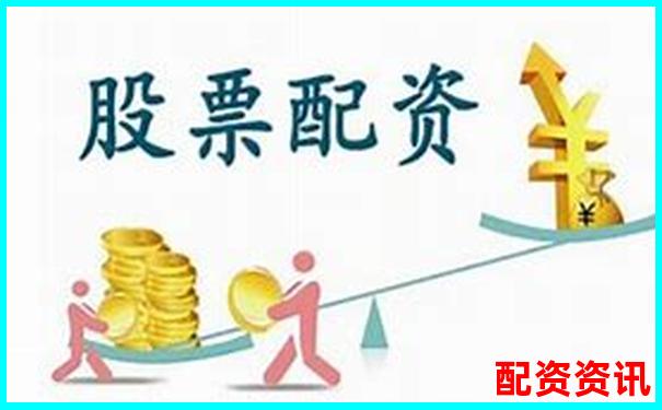 股票配資服務(wù)地址填寫指南與注意事項-簡述光杠桿的放大原理及放大倍數(shù)是否越大越好