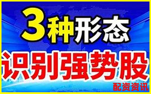 股票配資實戰(zhàn)30招穩(wěn)贏技巧與風(fēng)險規(guī)避策略-科大訊飛股票上市后漲了多少倍