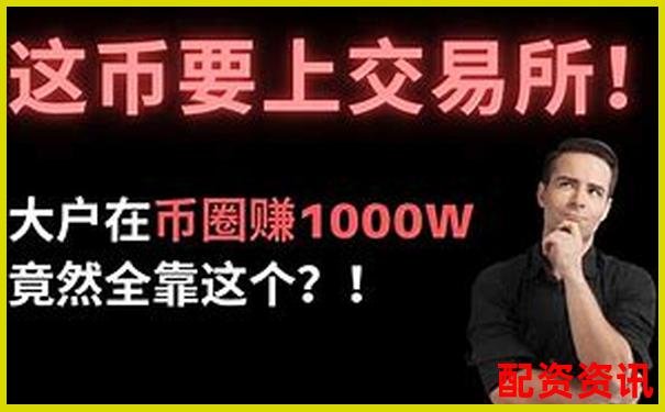 百倍杠桿比特幣投資暴利神話還是財富陷阱-股市中的杠桿是什么意思