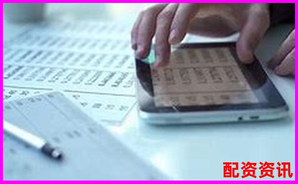 股票10倍杠桿交易操作指南與風(fēng)險(xiǎn)控制策略-中國(guó)股票配資網(wǎng)在線配資平臺(tái)