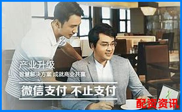 卓信寶配資安全便捷在線登錄平臺(tái)-半導(dǎo)體芯片未來(lái)10倍股