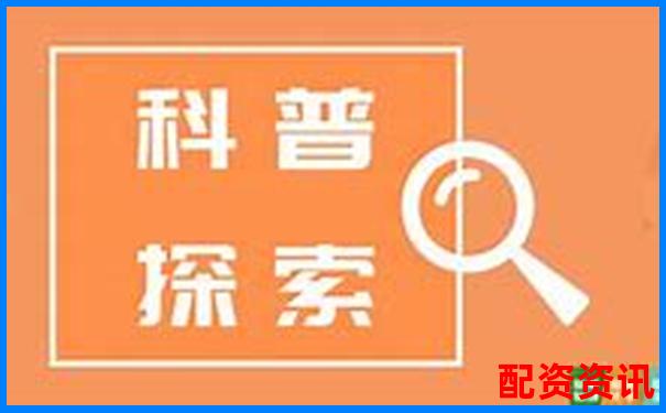 物理杠桿原理與應(yīng)用要點(diǎn)精講-股票配資平臺(tái)官網(wǎng)平臺(tái)網(wǎng)址是多少