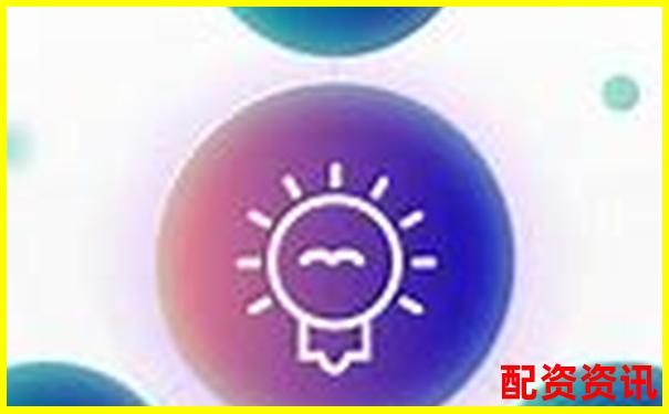 2023年國家正規(guī)配資平臺精選與安全操作指南-1元股票漲到10元是幾倍