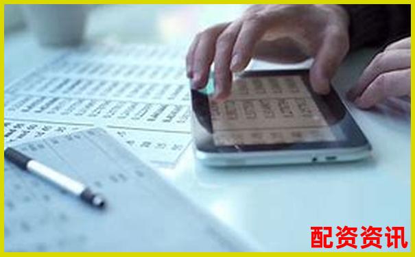 股票加杠桿指標攻略APP下載免費試玩在線注冊入口-在線配資開戶網(wǎng)站查詢