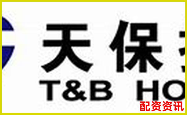 天津哪家配資公司最靠譜最新排名榜單揭曉-股票配資平臺官網(wǎng)下載app