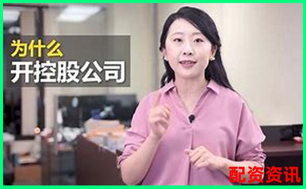 光控資本注冊地址詳解 配資交易實(shí)用攻略技巧分享-什么是100倍杠桿