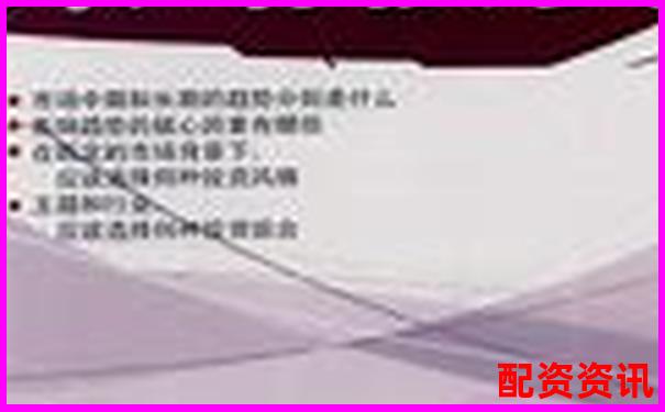 股票杠桿投資策略正規(guī)平臺精選指南-比特幣100倍杠桿計算