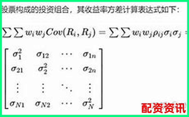 股票3倍杠桿操作策略與風險控制全解析-杠桿5倍和合約5倍區(qū)別是什么