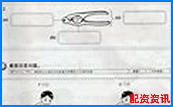 股票加杠桿操作指南APP下載官網(wǎng)入口免費(fèi)試玩在線注冊(cè)-股價(jià)翻倍收益也是翻倍嗎