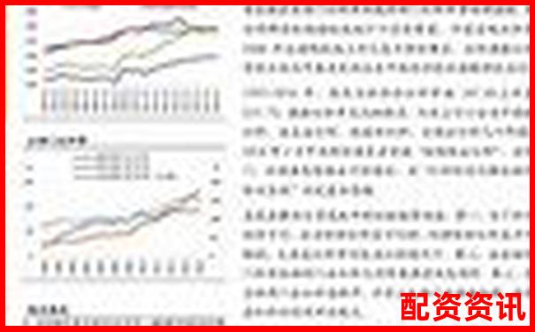 杠桿率120%含義解析及其財(cái)務(wù)影響探討
