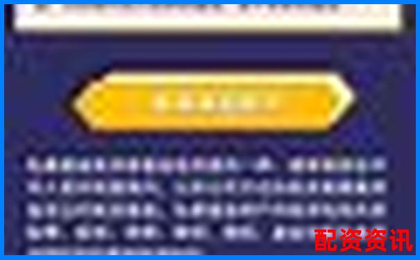 中航資本杠桿配資開(kāi)戶指南及流程詳解-恒指期貨的交易平臺(tái)