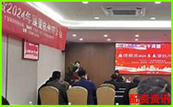 好牛配資的聯(lián)系電話是多少 您是否急需知曉-證券公司杠桿倍數(shù)是多少合適
