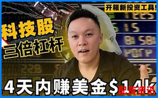 OKEX十倍杠桿盈利計(jì)算方法詳解-正規(guī)股票配資公司官方網(wǎng)站有哪些