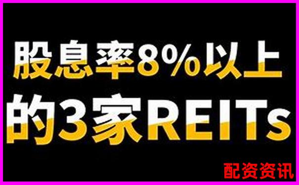 證券公司配資利息多少 低息攻略與省錢(qián)技巧分享-配資開(kāi)戶(hù)哪個(gè)平臺(tái)最好用呢