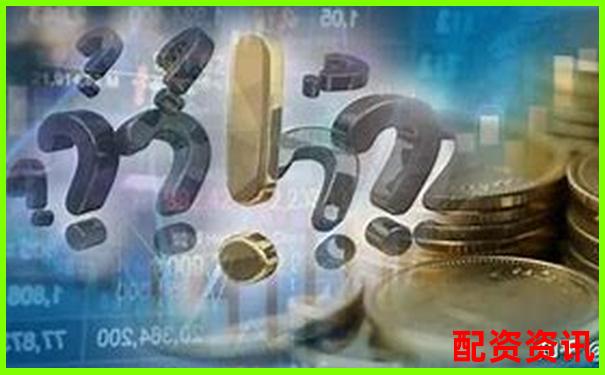 股票配資風(fēng)險解析正規(guī)平臺選擇需謹(jǐn)慎-杠桿倍數(shù)和保證金的關(guān)系