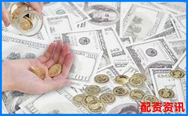 必簡(jiǎn)配資真誠(chéng)服務(wù)股票配資門戶值得信賴-炒股十倍杠桿跌多少會(huì)爆倉(cāng)