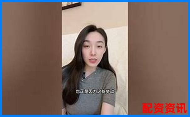 股票配資炒股風險大揭秘知乎網(wǎng)友真實經(jīng)歷分享-線上炒股配資有哪些平臺