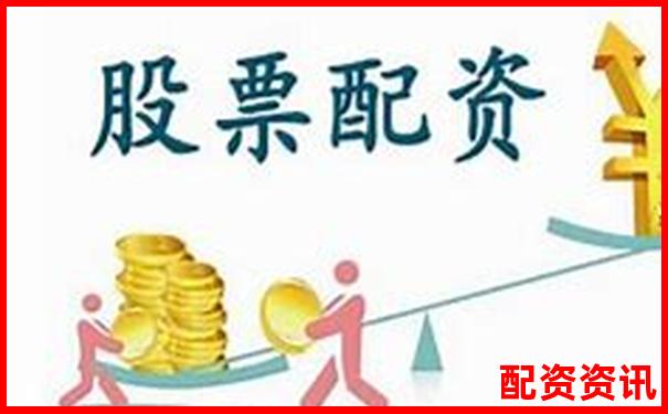 國(guó)內(nèi)炒股配資平臺(tái)網(wǎng)址大全及正規(guī)選擇指南-未來(lái)可能漲100倍的股票中科創(chuàng)達(dá)股份嗎