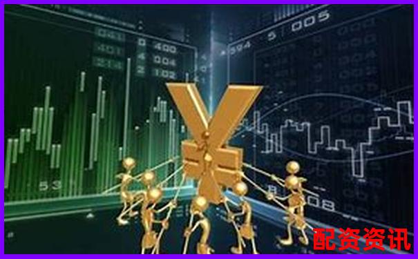 股票配資公司是否違法法律風(fēng)險(xiǎn)深度解析-股票杠桿10倍平臺有哪些