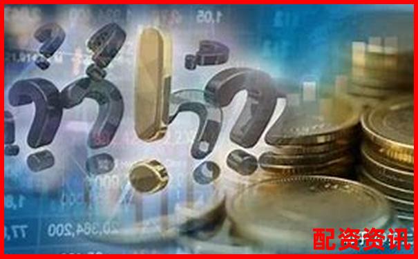 股票配資公司收服務(wù)費合理嗎 這些技巧幫你避坑省錢-股票從8塊漲到80翻了幾倍