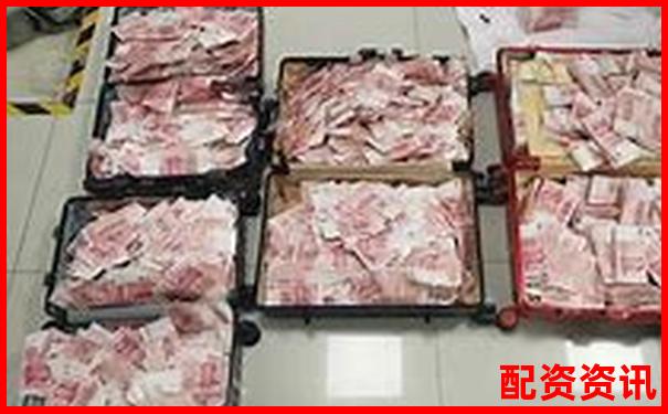 假配資平臺被騙追回攻略 5招教你挽回損失-配資平臺哪個好怎么樣