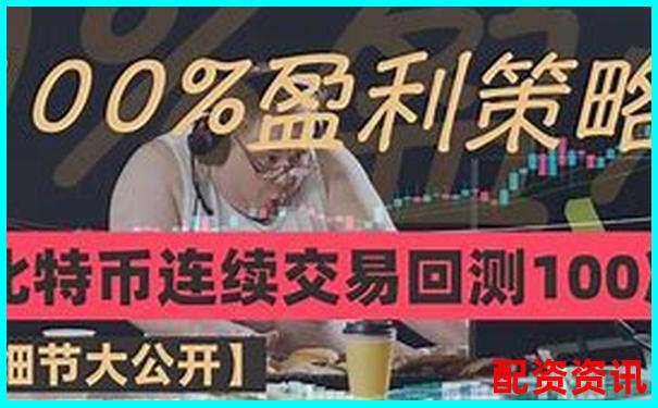 100倍杠桿交易所真的能帶來超高收益嗎-費力杠桿和省力杠桿區(qū)別