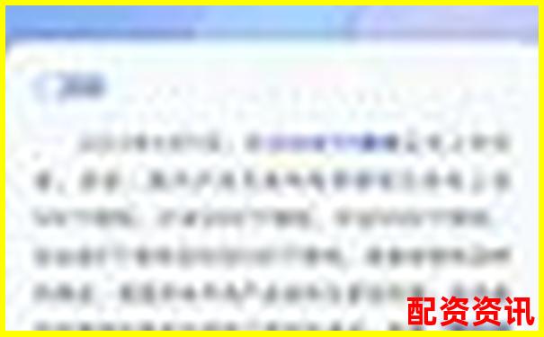 杠桿交易必知：股票配資風(fēng)險(xiǎn)控制七大實(shí)戰(zhàn)法則-場外配資平臺(tái)有哪些