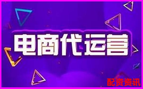 網(wǎng)絡(luò)配資平臺(tái)正規(guī)性大比拼如何辨別安全可靠平臺(tái)-1萬(wàn)元10倍杠桿利息是多少錢(qián)