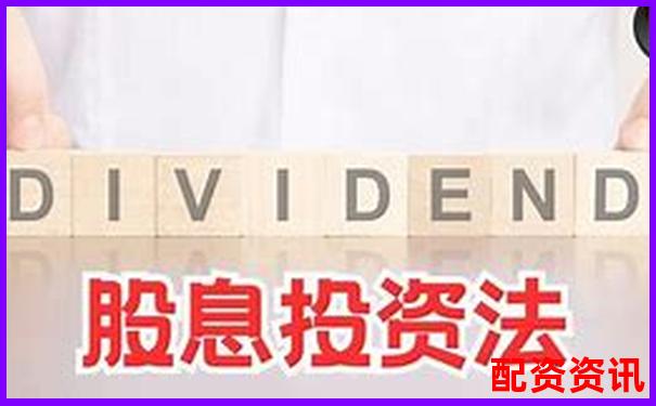 股票融資額增加好嗎 5個(gè)實(shí)用技巧助你輕松加杠桿-中國(guó)十大配資平臺(tái)排行榜最新