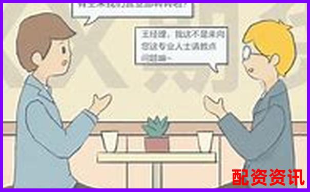 網(wǎng)絡(luò)配資平臺賺錢真相揭秘杠桿炒股暴利陷阱真的嗎-如何選擇股票配資方式