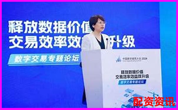 南京股票配資代理平臺專業(yè)服務(wù)助力投資增值-在線股票配資網(wǎng)app