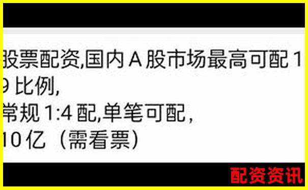線上股票配資平臺(tái)查詢指南及實(shí)用操作技巧分享-股價(jià)漲10倍需要多少個(gè)漲停的股票