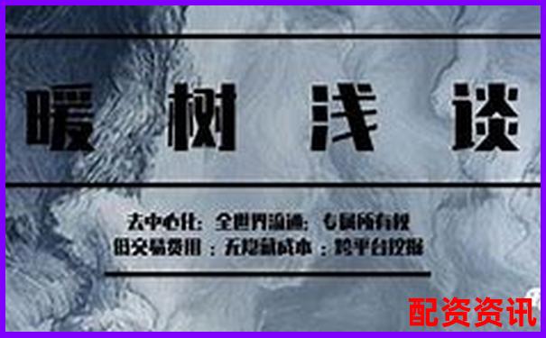 3倍杠桿交易爆倉風(fēng)險(xiǎn)究竟有多大-如何開個(gè)股票配資公司