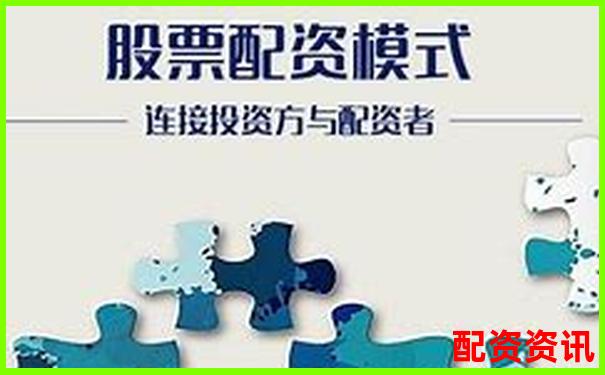 光控資本配資炒股平臺(tái)開(kāi)戶(hù)申請(qǐng)全流程指南-股票的倍數(shù)根據(jù)啥說(shuō)的