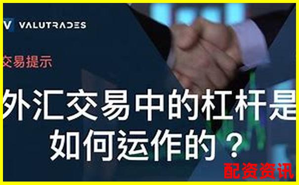 A股加杠桿交易實戰(zhàn)攻略 手把手教你放大收益-阿里巴巴股票到現在翻了多少倍